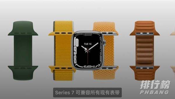 apple watch s7什么时候开售_apple watch s7什么时候可以买