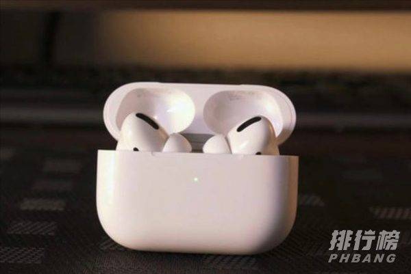 airpods pro充电要多久_airpods pro充电评测