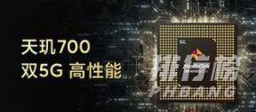 红米note10最严重缺点