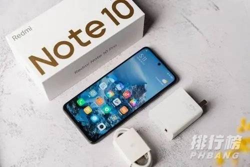 红米note10和红米note10pro怎么选_区别对比