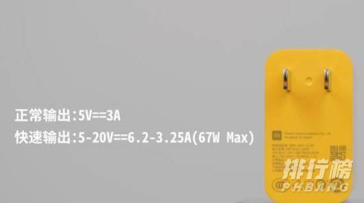 红米k40游戏增强版最严重缺点_红米k40游戏增强版缺点汇总