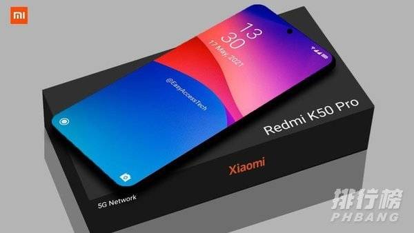 RedmiK50什么时候发布_RedmiK50什么时候出