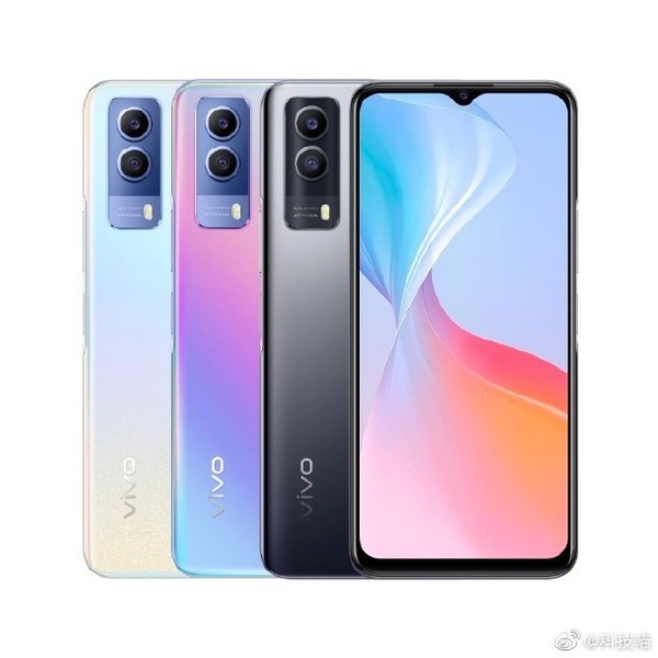 vivo T1x渲染图