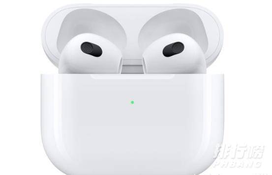 AirPods3与AirPodsPro的区别