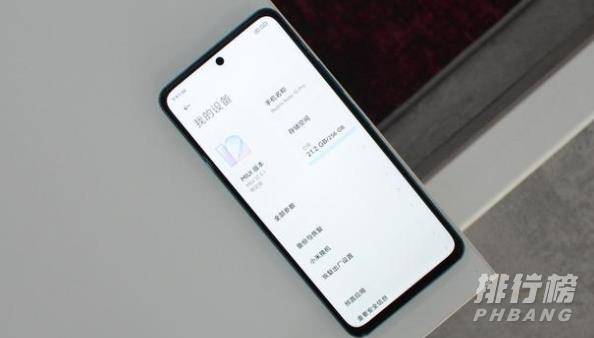 RedmiNote11pro什么时候出_RedmiNote11pro发布时间确定