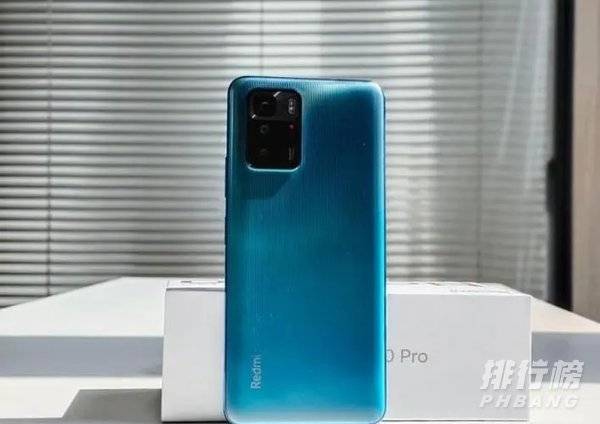 红米note11pro和红米note11pro+区别对比_哪款更值得买