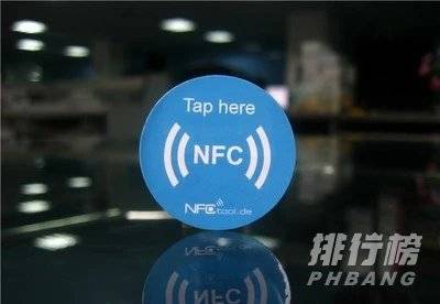 真我gtneo2t有没有nfc_真我gtneo2t支持nfc功能吗