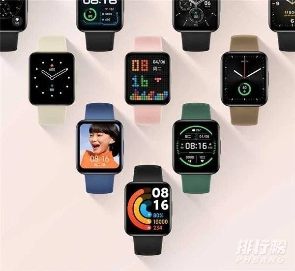 红米Watch2多少钱_