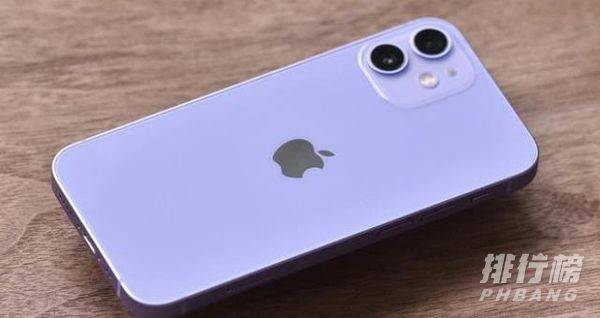 2021双十一iphone12价格_2021双十一iphone12价格多少