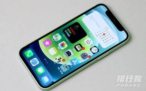 2021双十一iphone12价格_2021双十一iphone12价格多少