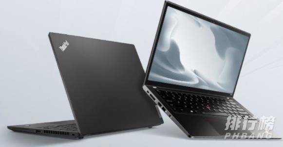 ThinkPadX13锐龙版怎么样_ThinkPadX13锐龙版配置介绍