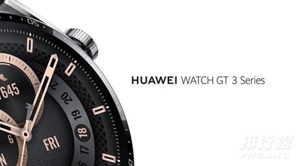 华为watchgt3怎么测血压_华为watchgt3能测血压吗