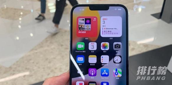 2021双十一iphone13京东价格_双十一iphone13京东便宜多少