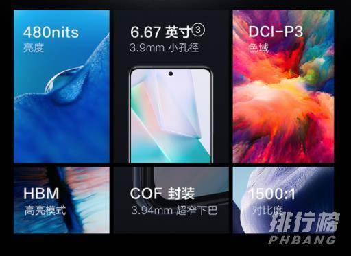 vivot1和oppok9s对比_vivot1和oppok9s有什么不同