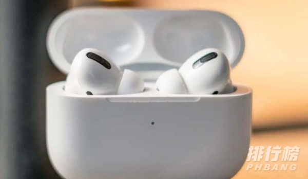 airpods3支持20w快充吗_airpods3支持快充吗