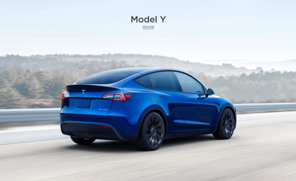 特斯拉Model Y