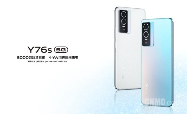 vivo Y76s