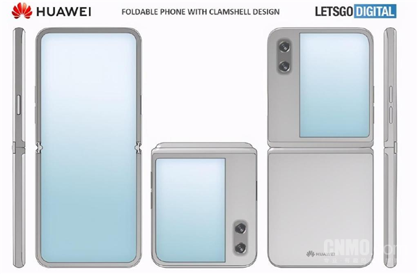 华为上下折叠屏手机专利