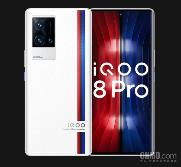 iQOO 8 Pro