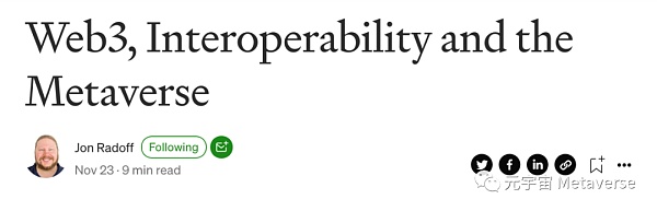 
      Web3、互操作性和元宇宙