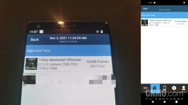 曼哈顿3.0（1080p）成绩 左：骁龙8 Gen1 右：天玑9000