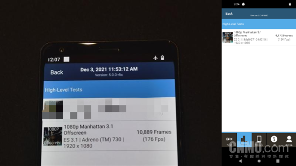 曼哈顿3.1（1080p）成绩 左：骁龙8 Gen1 右：天玑9000