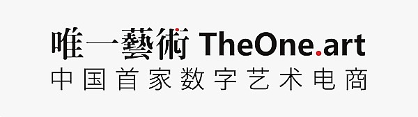 
      预告：《国潮故宫冰嬉图》NFT于12月24日登陆唯一艺术平台正式发售