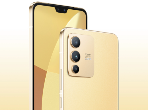 vivo S12