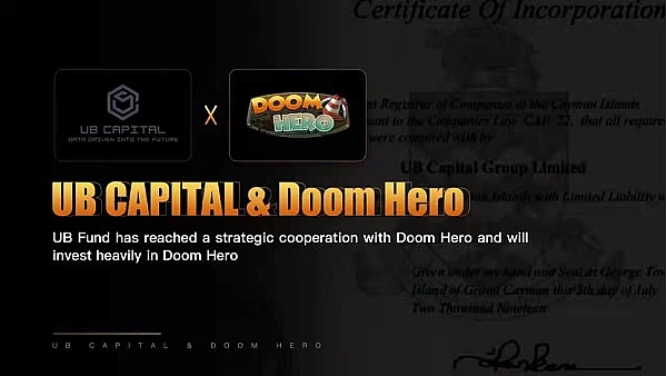 
      Doom Hero将于元旦佳节重磅上线