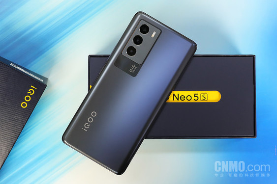 iQOO Neo5S