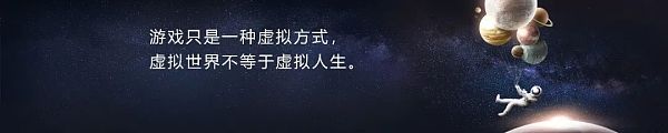 
      郝景芳、吴恺：元宇宙会带我们走向怎样的未来？上篇