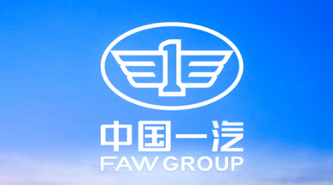 中国一汽2022年计划销售整车410万辆 同比增长17.1%