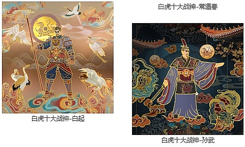 
      预告：召唤白虎十大战神 寻甘肃省博物馆馆藏3D数字藏品