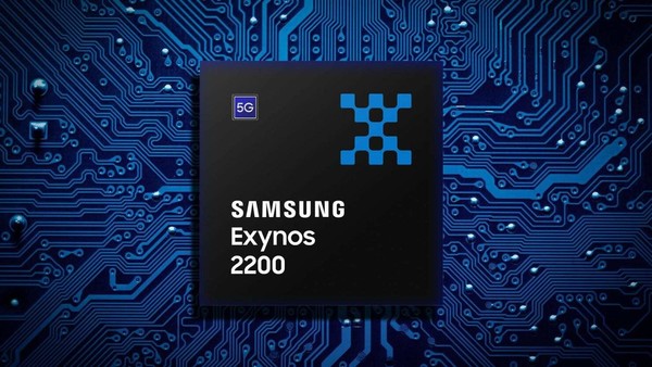 三星Exynos 2200芯片（图片来源自网络）