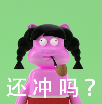 
      3D的NFT为什么涨不起来？