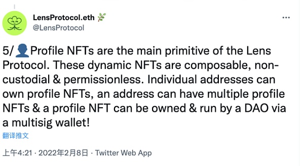 
      NFT真的没有实用性吗？