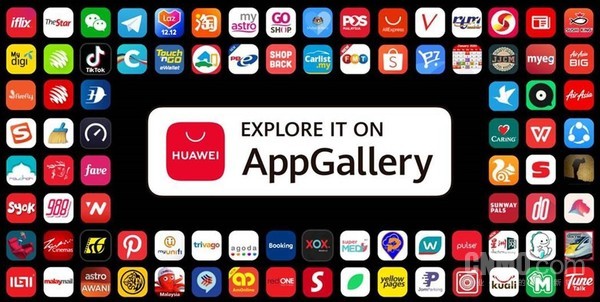 华为应用市场AppGallery