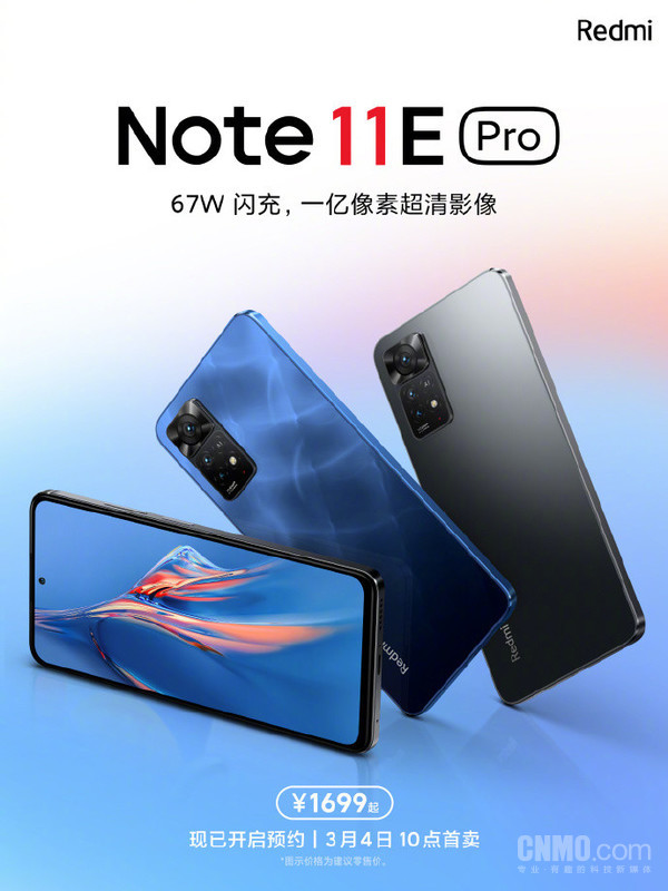 RedmiNote 11E Pro