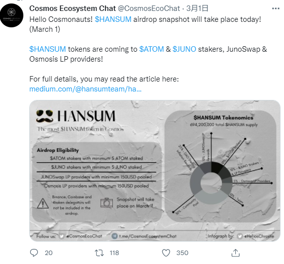 
      Cosmos空投盛宴：从不温不火到备受瞩目