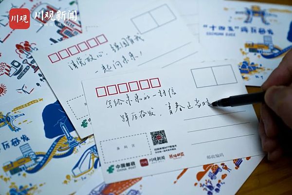 
      限量首发：全国两会NFT数字藏品来了