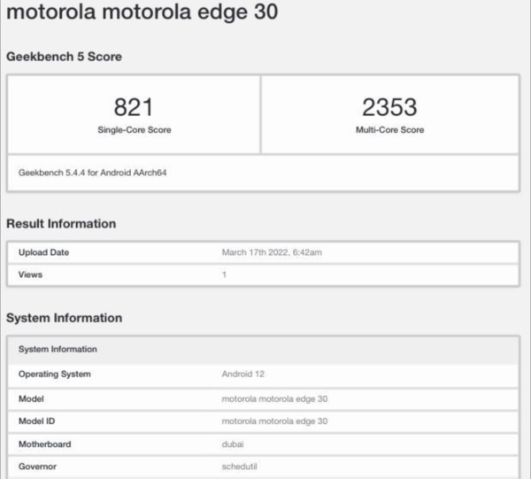 moto edge 30跑分曝光