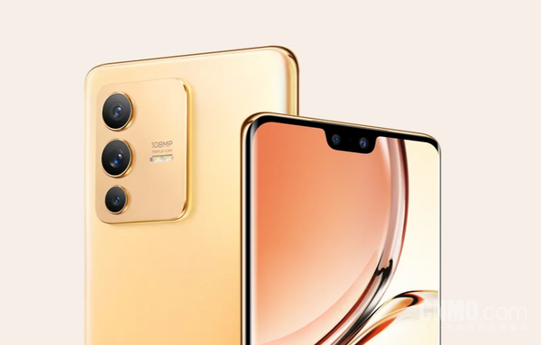 vivo S12 Pro