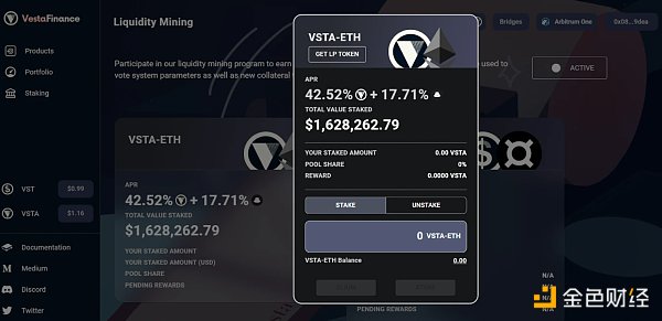 
      带你上手抓住 Arbitrum 上的五个市场机会