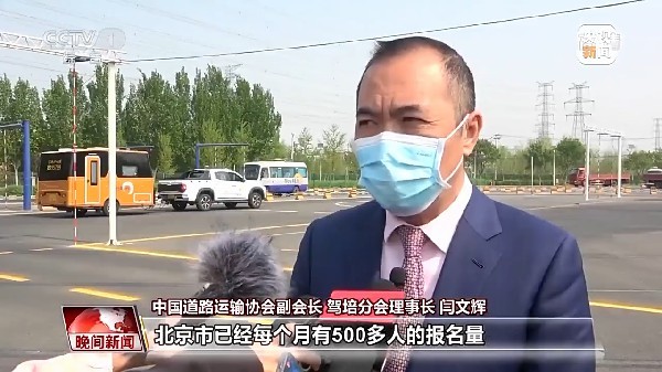 “五一”假期消费观察：这个假期怎么过？