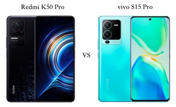 vivoS15Pro和红米K50Pro哪个好-参数对比