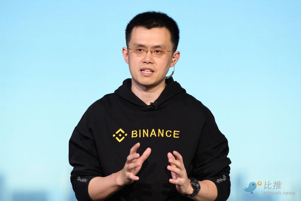 
      彭博社：美 SEC 正在对币安的 BNB 代币进行调查