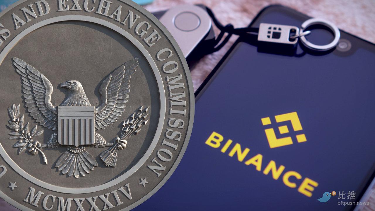 
      彭博社：美 SEC 正在对币安的 BNB 代币进行调查