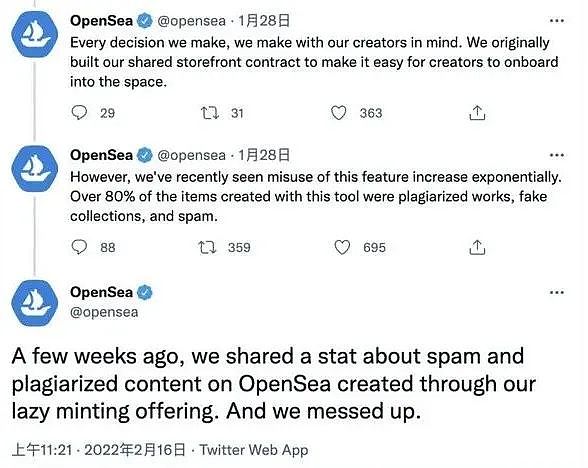 
      炒作剽窃、内鬼欺诈 OpenSea上常见的NFT骗局及安全建议