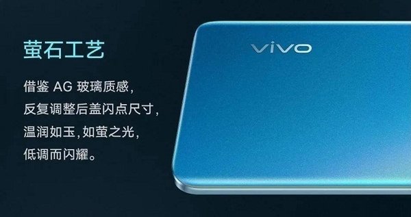 vivoT2x值得买吗-vivoT2x手机怎么样