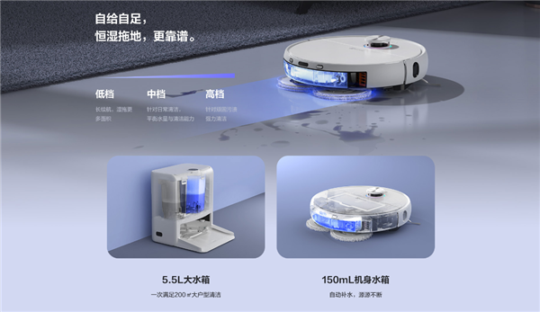 萤石AI扫拖宝RS2评测-萤石AI扫拖宝RS2怎么样